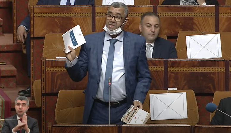 بووانو: منع نائبتين من لولج البرلمان بسبب "جواز التلقيح" ممارسة غير ديمقراطية