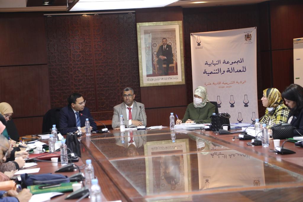 المجموعة النيابية للعدالة والتنمية تشرع في تنزيل برنامج تكويني متكامل 