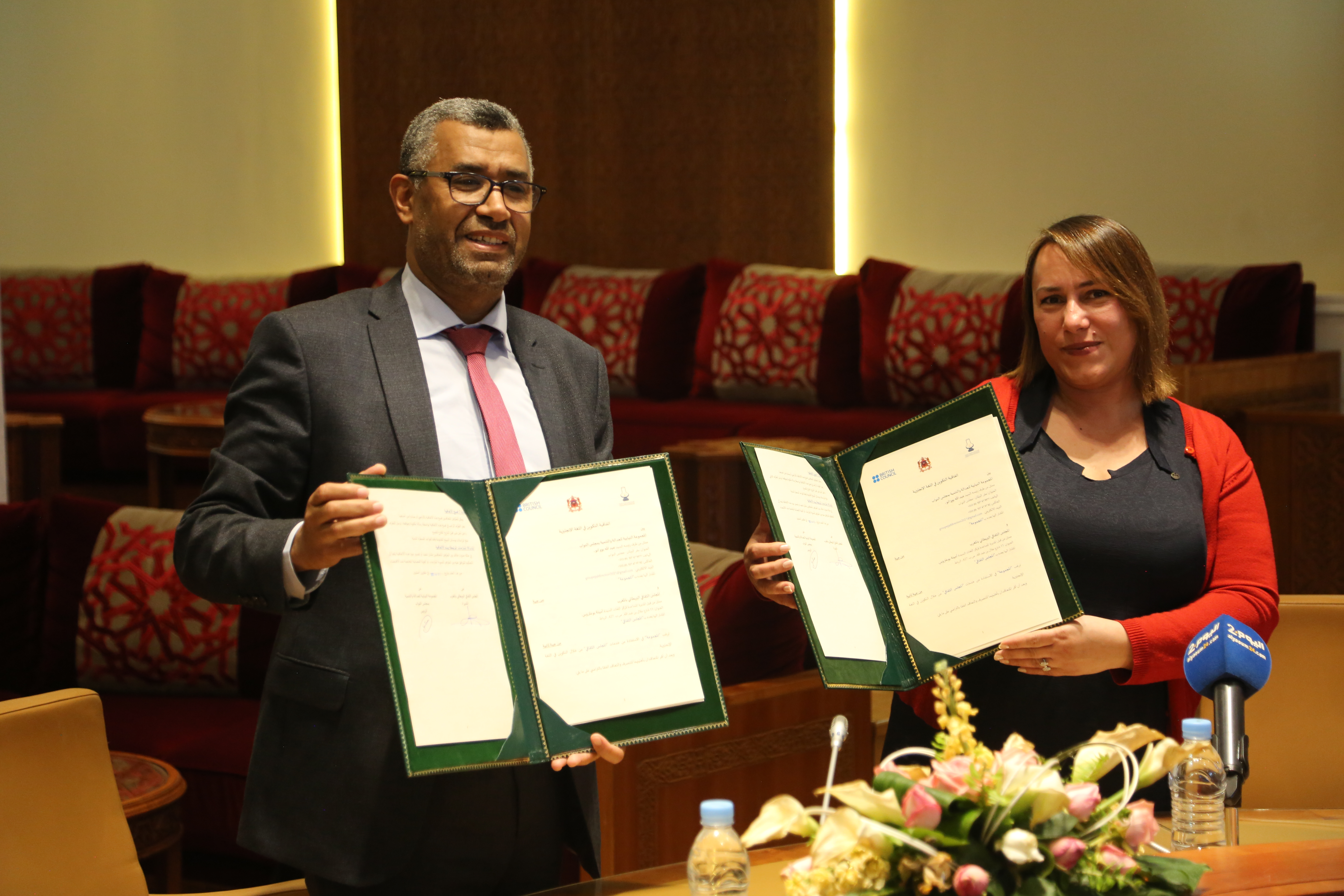 اتفاقية تكوين تجمع بين "العدالة والتنمية" والمجلس الثقافي البريطاني 