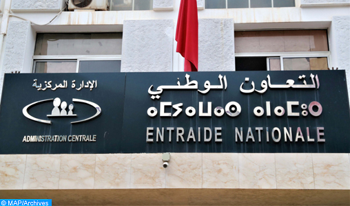 "العدالة والتنمية" تدعو لاستفادة نزلاء مؤسسات الرعاية الاجتماعية من ورش الحماية الاجتماعية 