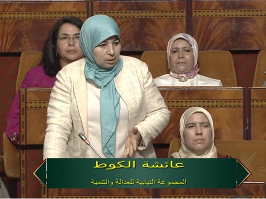 الكوط تحذر من ركود "البناء والأشغال" بسبب ارتفاع أسعار المحروقات