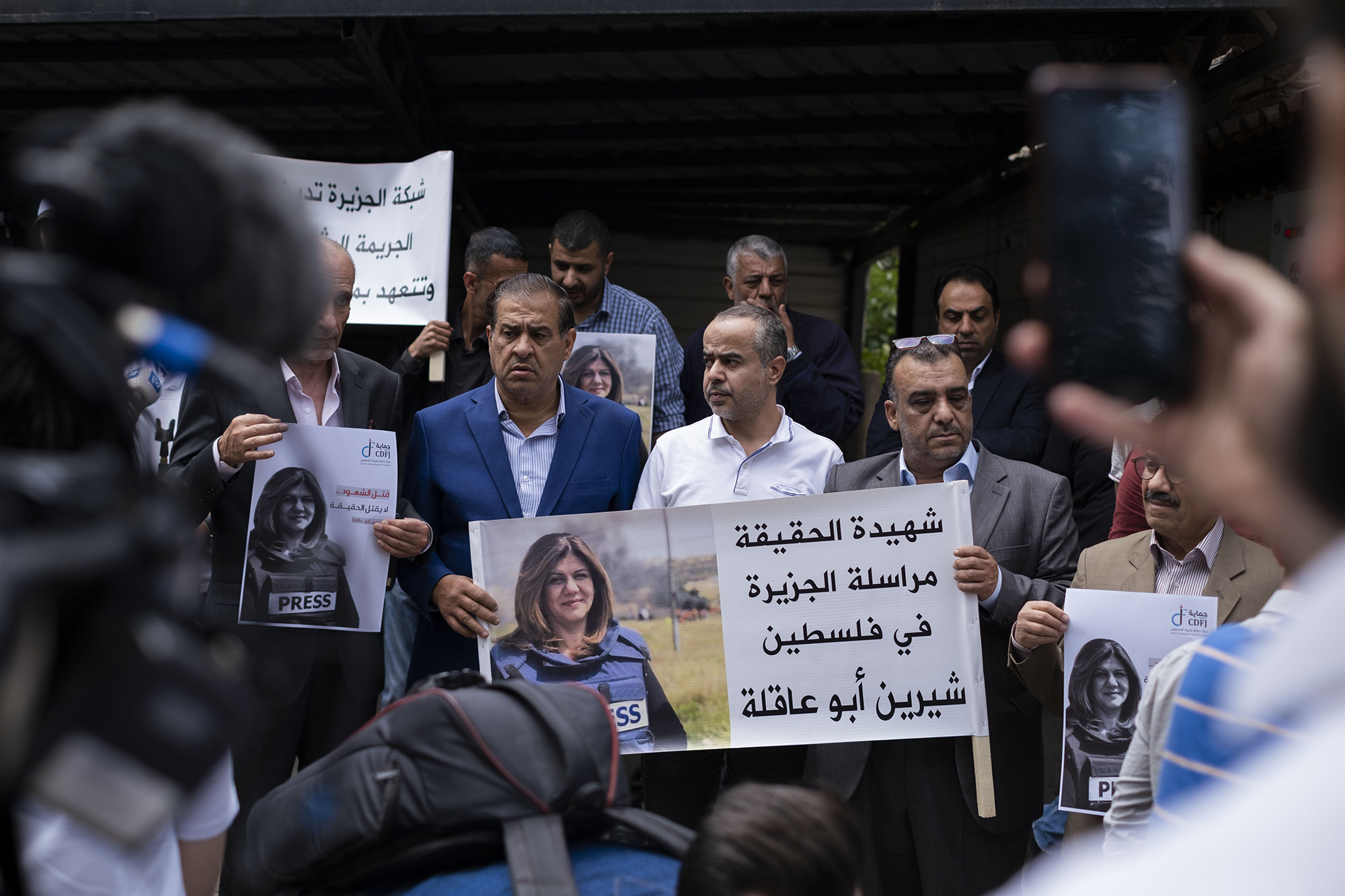 رئيس المجموعة يعزي مسؤولي قناة الجزيرة في وفاة شيرين أبو عاقلة