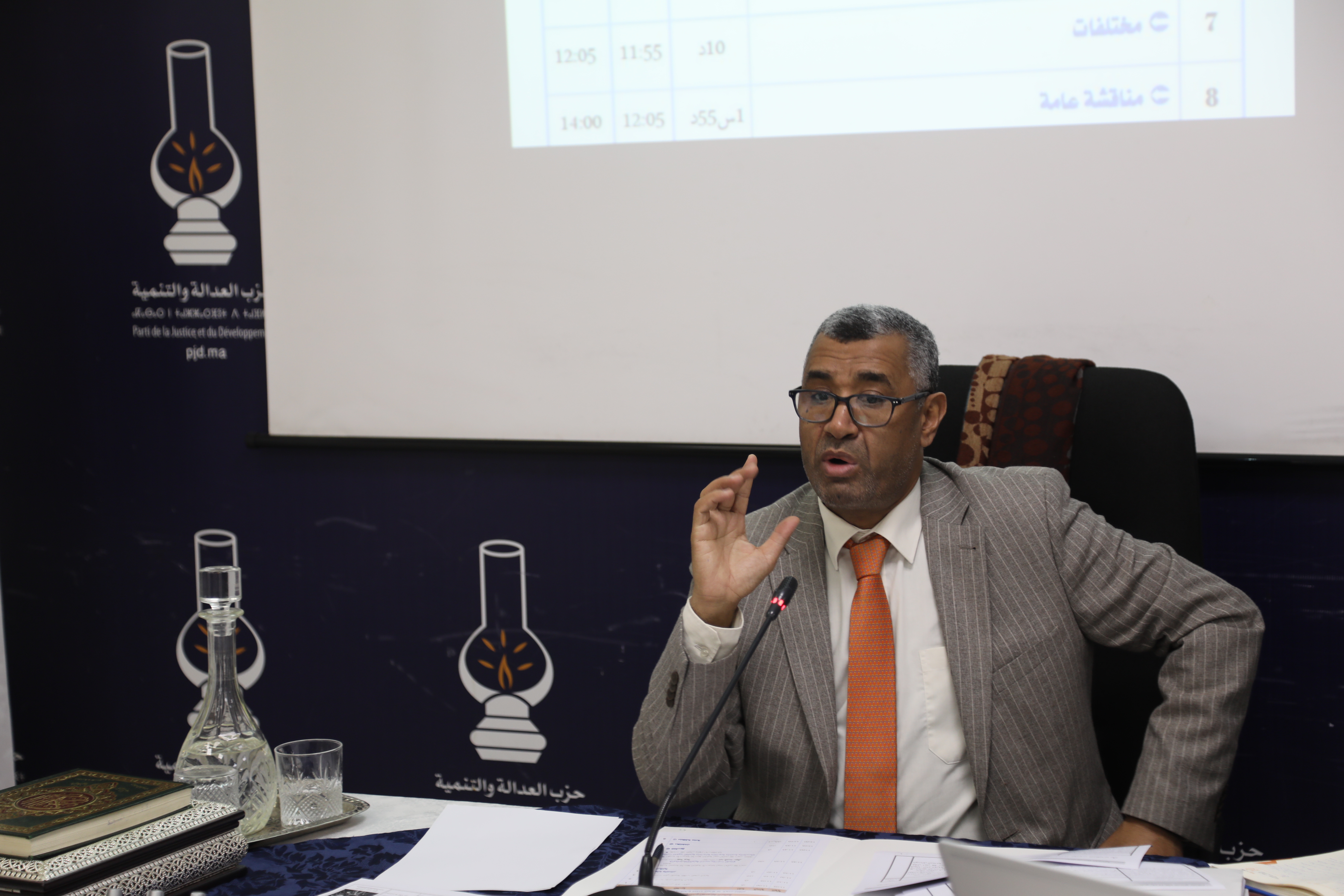 بووانو: هناك محاولات لتلويث فرحة المغاربة بمنتخبهم وهناك استهداف لقيمهم المشتركة 