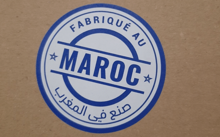 "العدالة والتنمية" تطالب بحماية المنتوج الوطني والحكومة ترفض ضدا على برنامجها