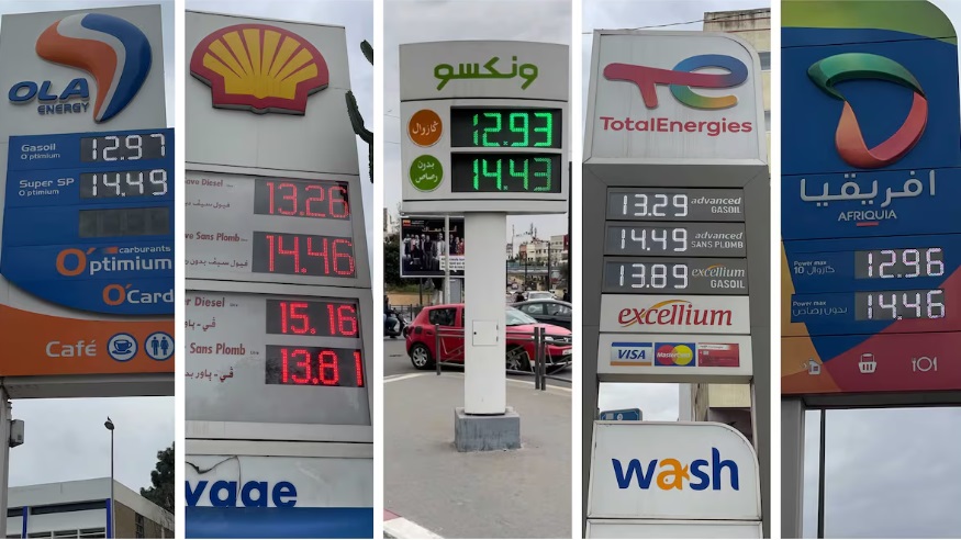 "العدالة والتنمية" تطالب بتتبع تطبيق قانون حرية الأسعار وأثره على المواطنين