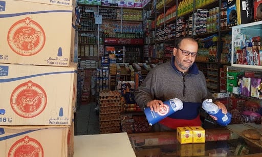 "العدالة والتنمية" تطلب رأي مجلس المنافسة في منافسة "الأسواق الكبرى" لـ "مول الحانوت" 